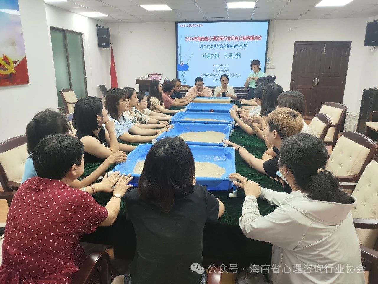 微信图片_20240704111832.jpg