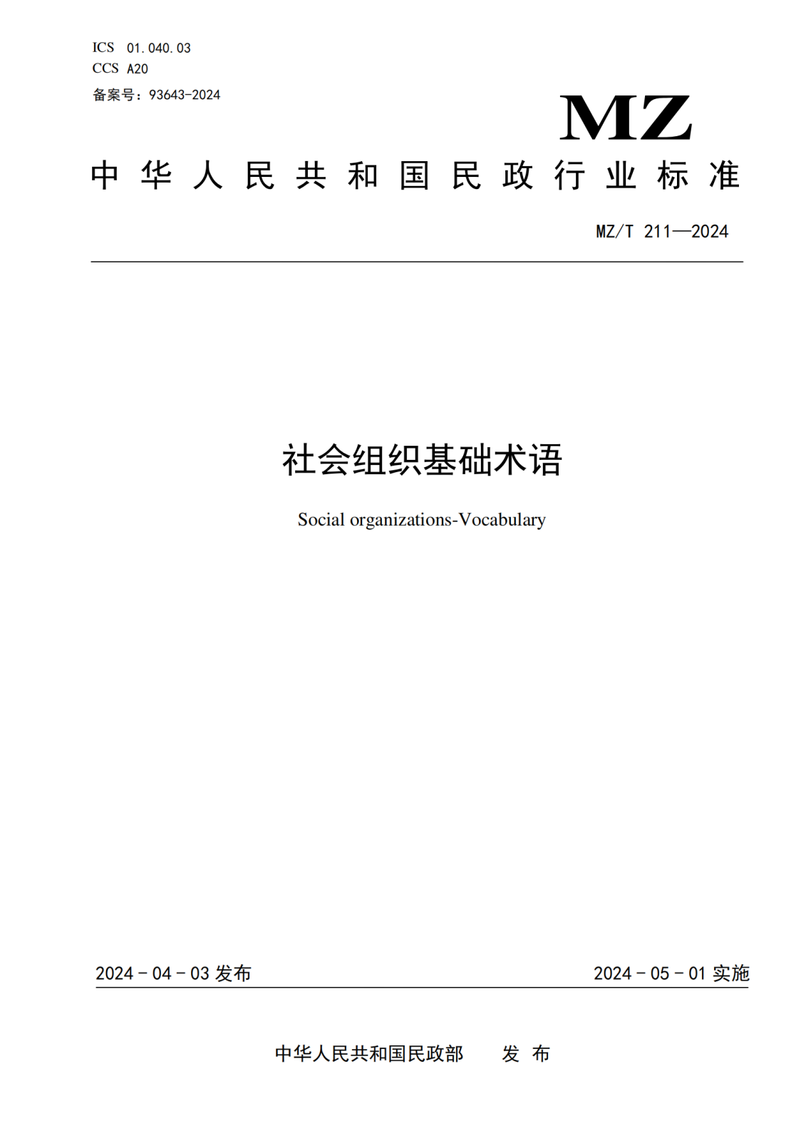 334829_00.png