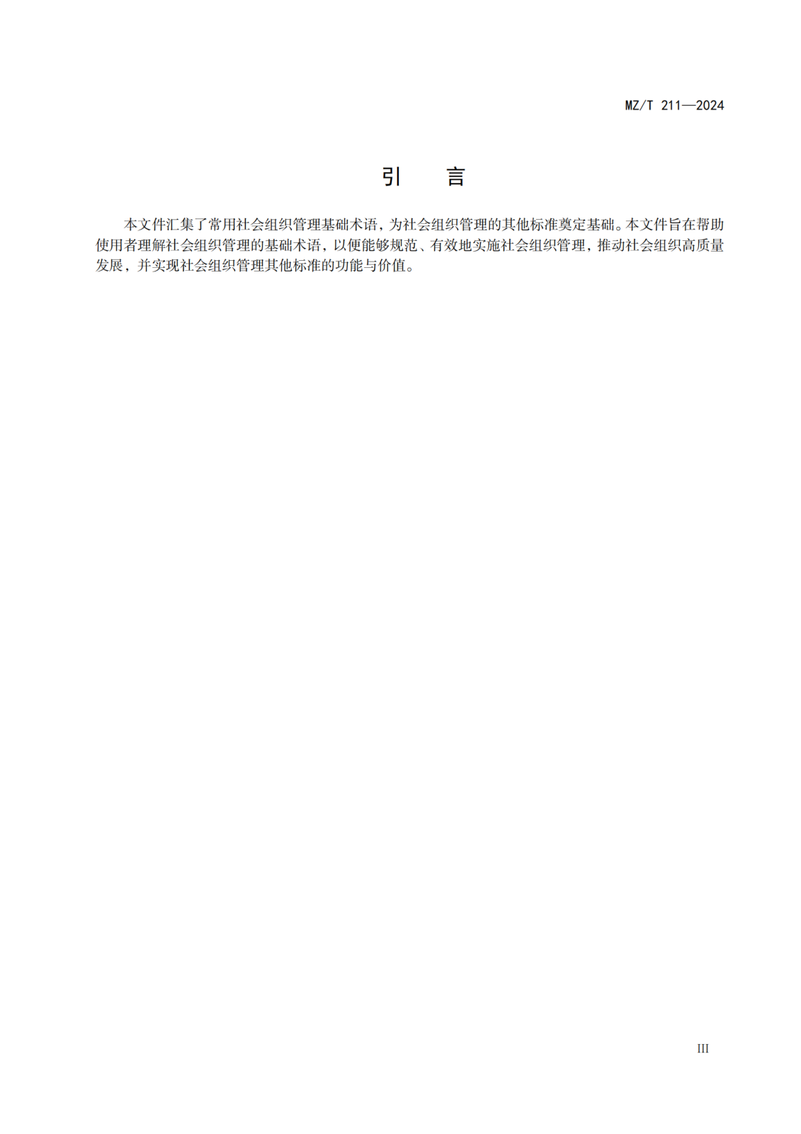 334829_03.png