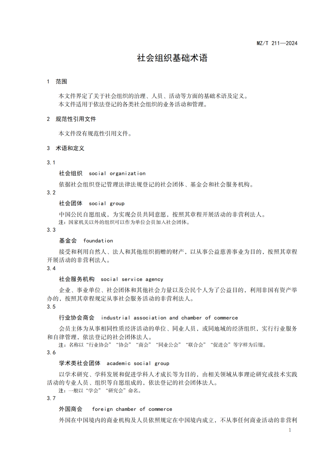 334829_04.png