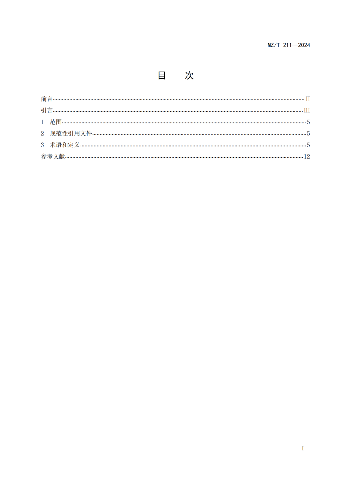 334829_01.png