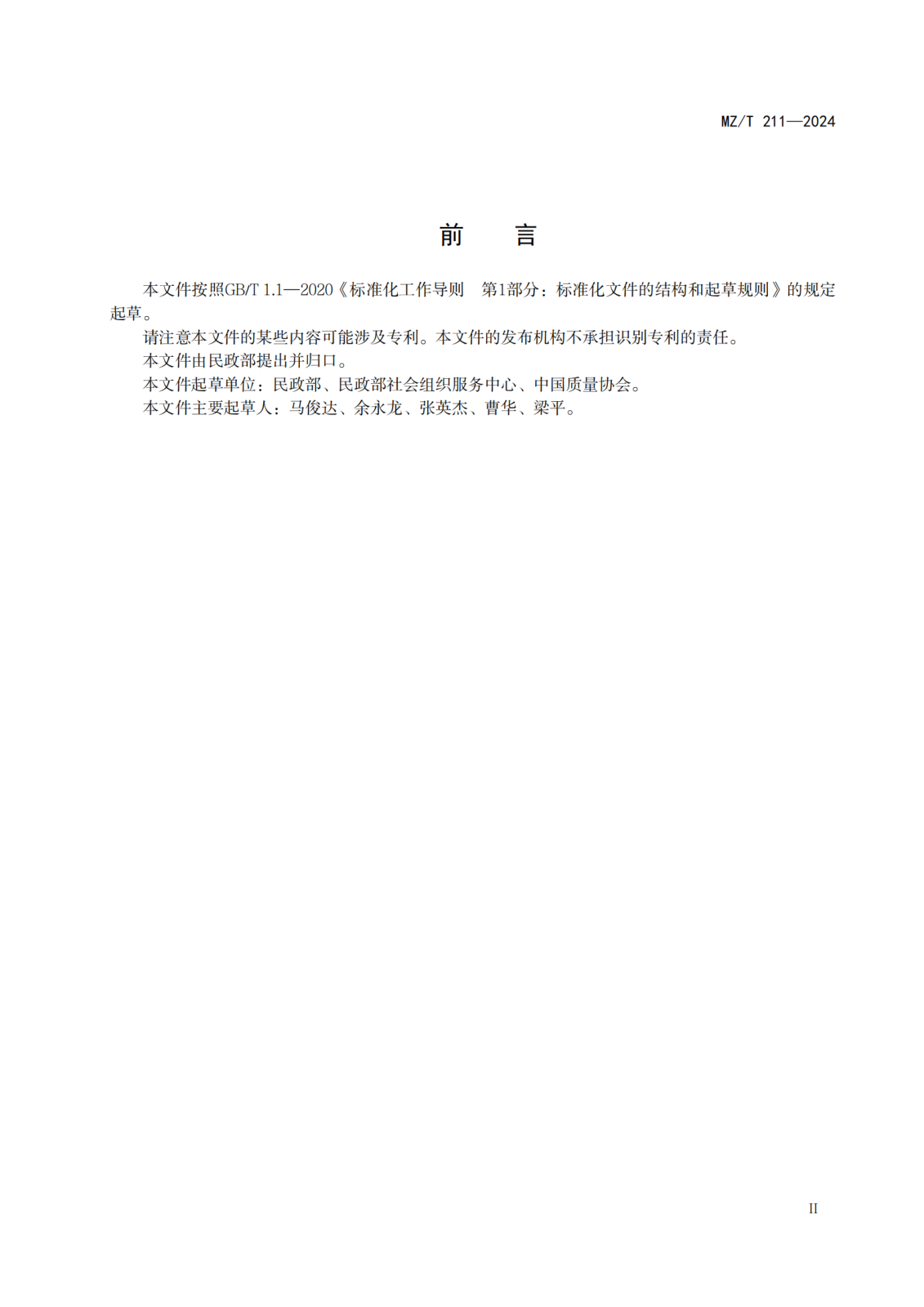 334829_02.png