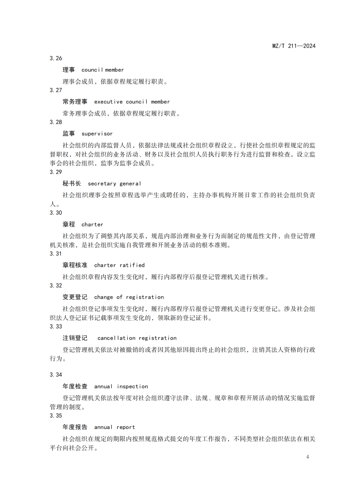 334829_07.png