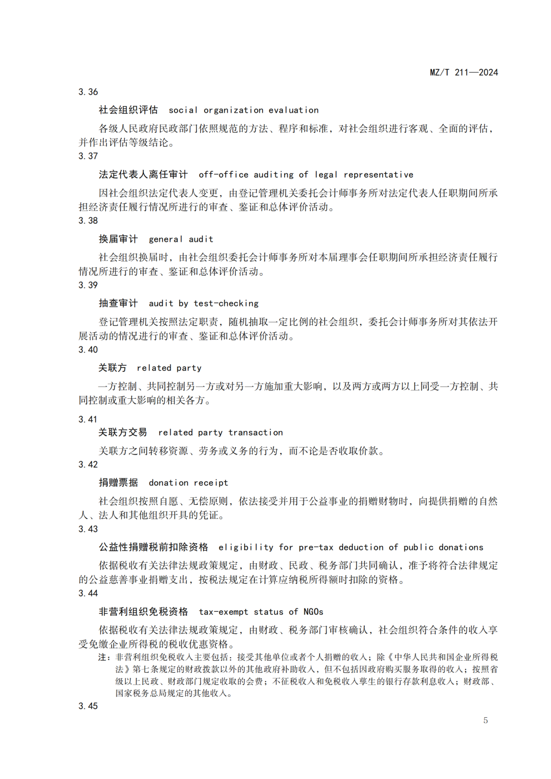 334829_08.png