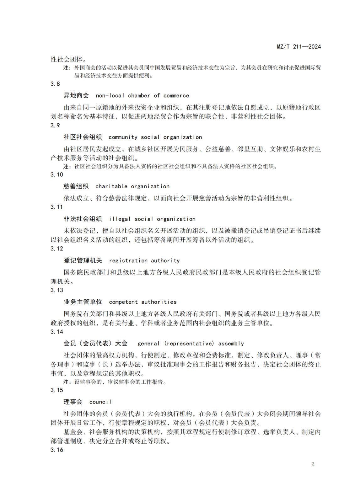 334829_05.png