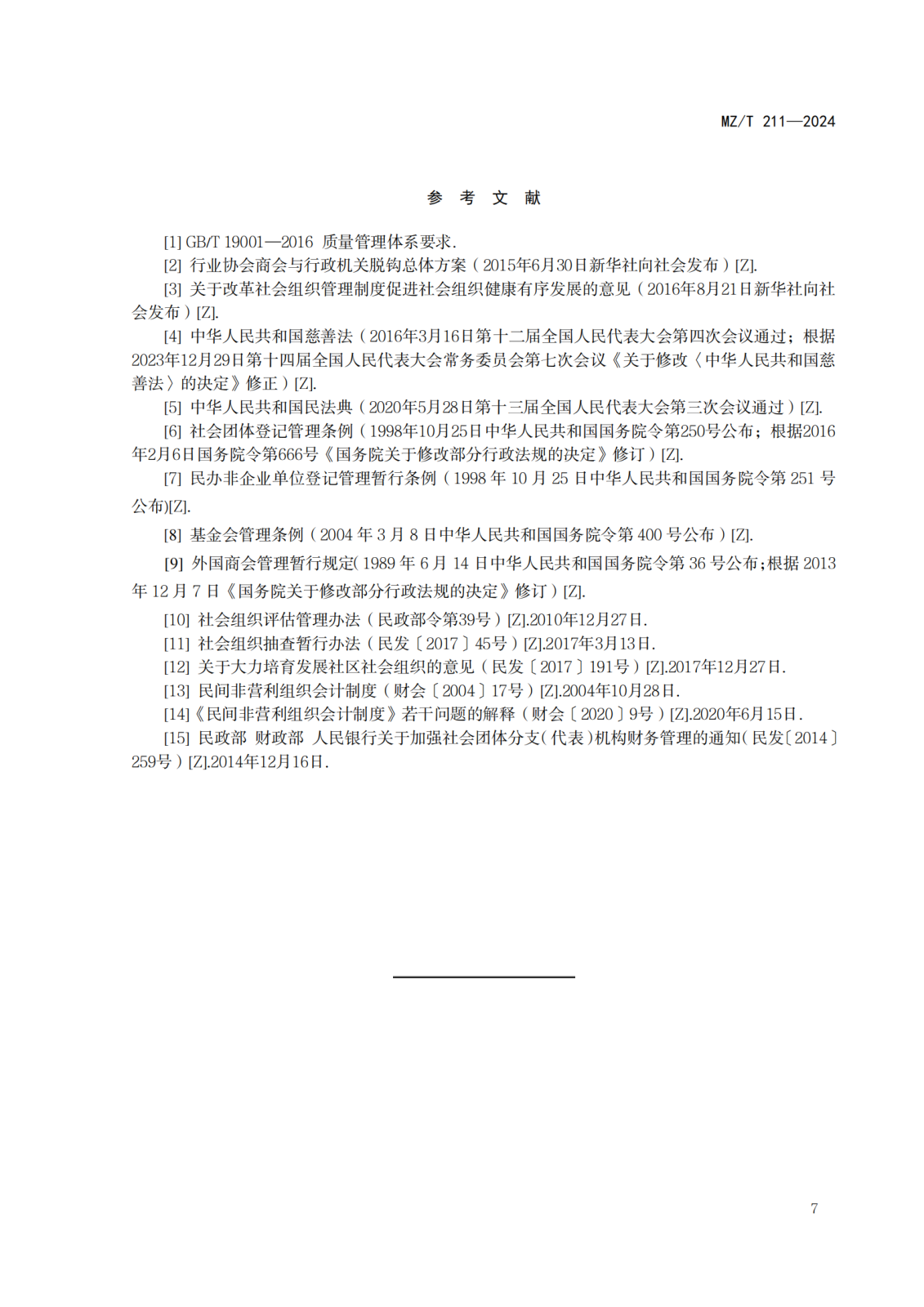334829_10.png