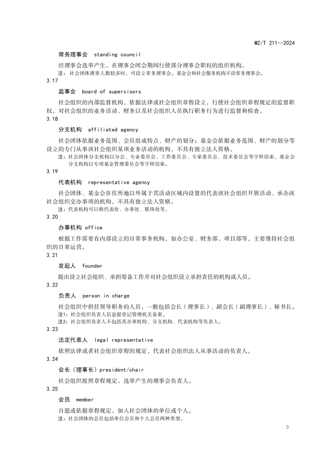 334829_06.png