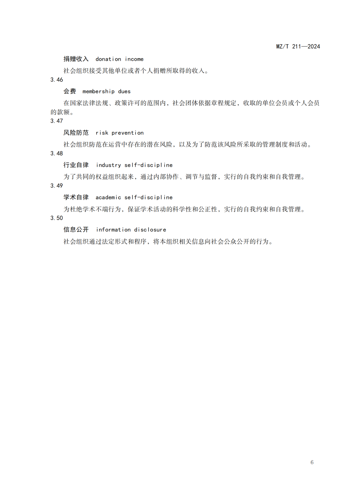 334829_09.png