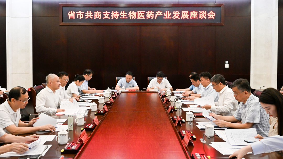 微信图片_20240722170334.png 微信图片_20240722170334.png