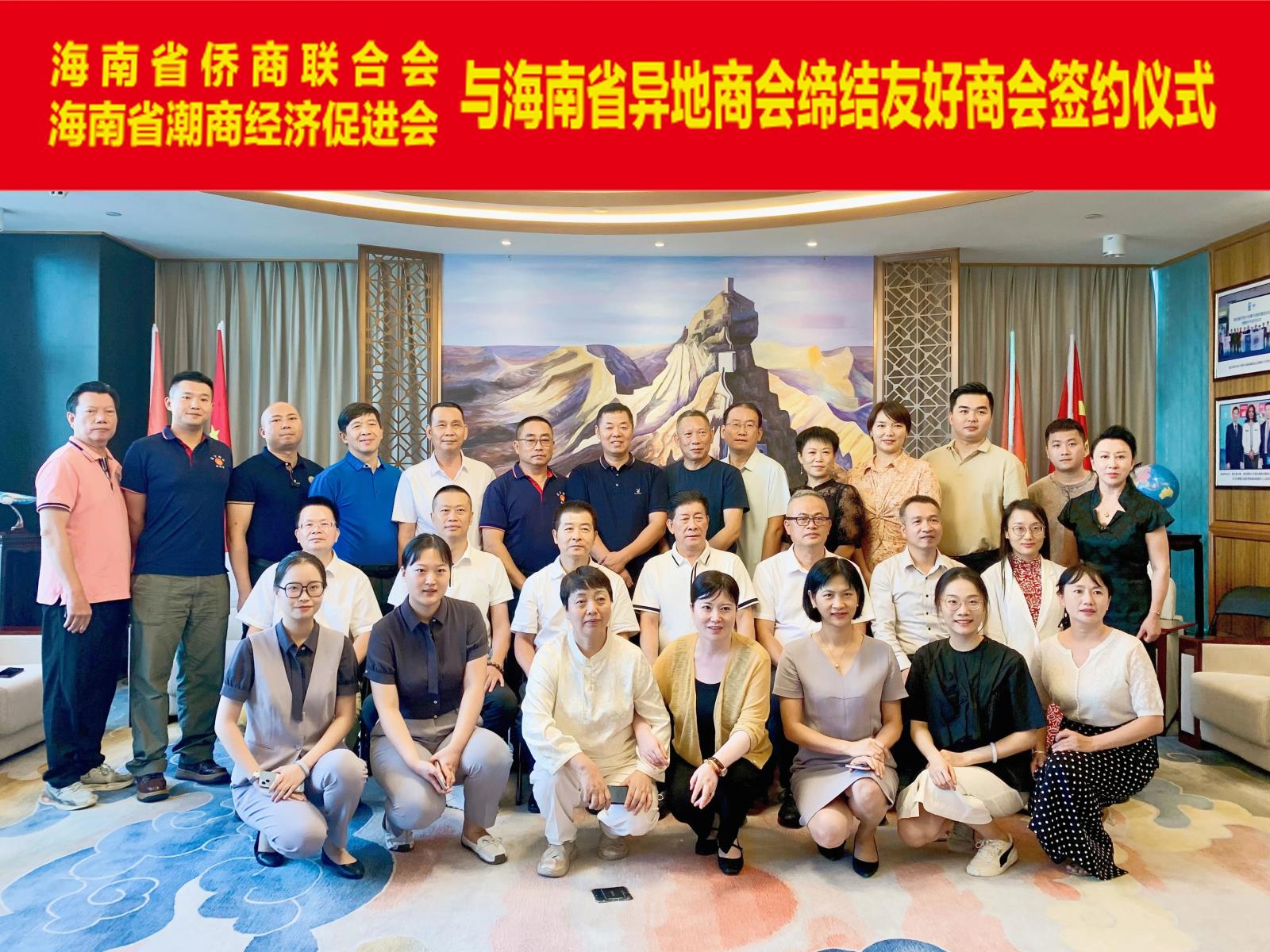 微信图片_20240722170917.jpg