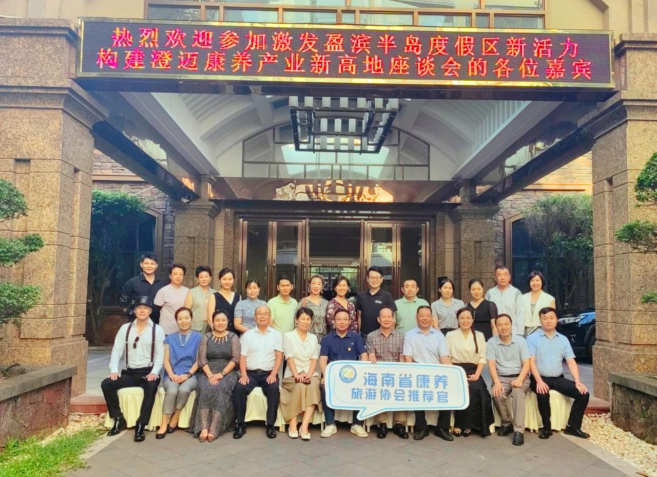 微信图片_20240805151742.jpg