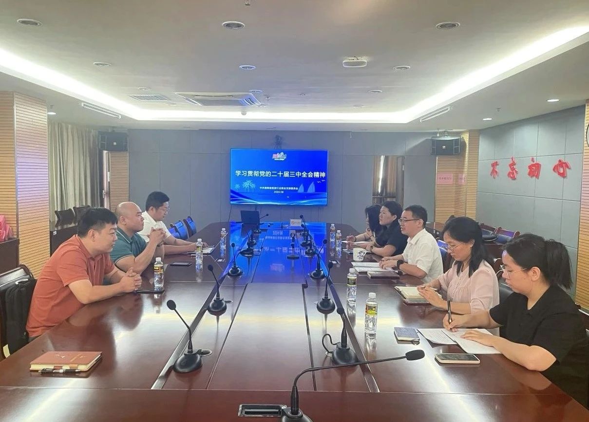 微信图片_20240806111404.jpg