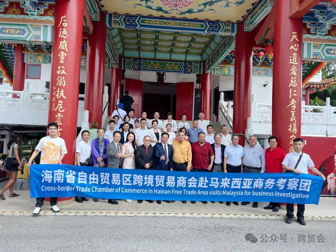 微信图片_20240812151406.jpg
