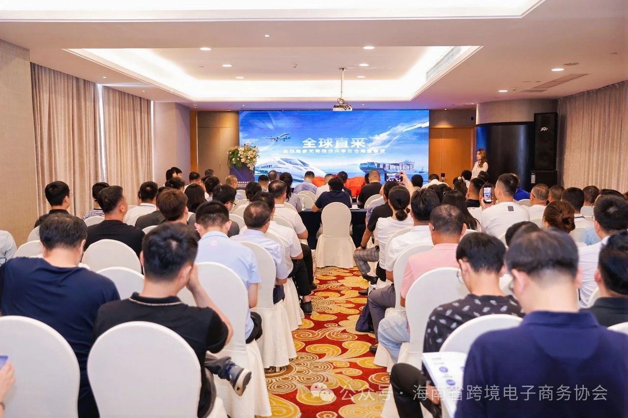 微信图片_20240812150400.jpg