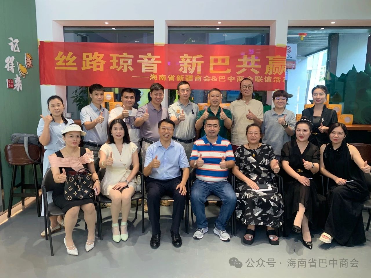 微信图片_20240820110639.jpg