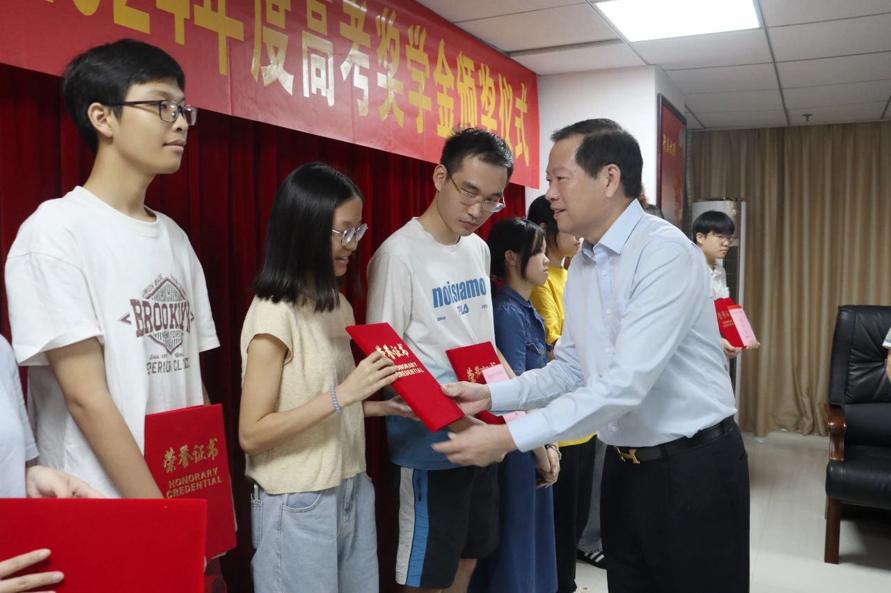 微信图片_20240821104003.jpg
