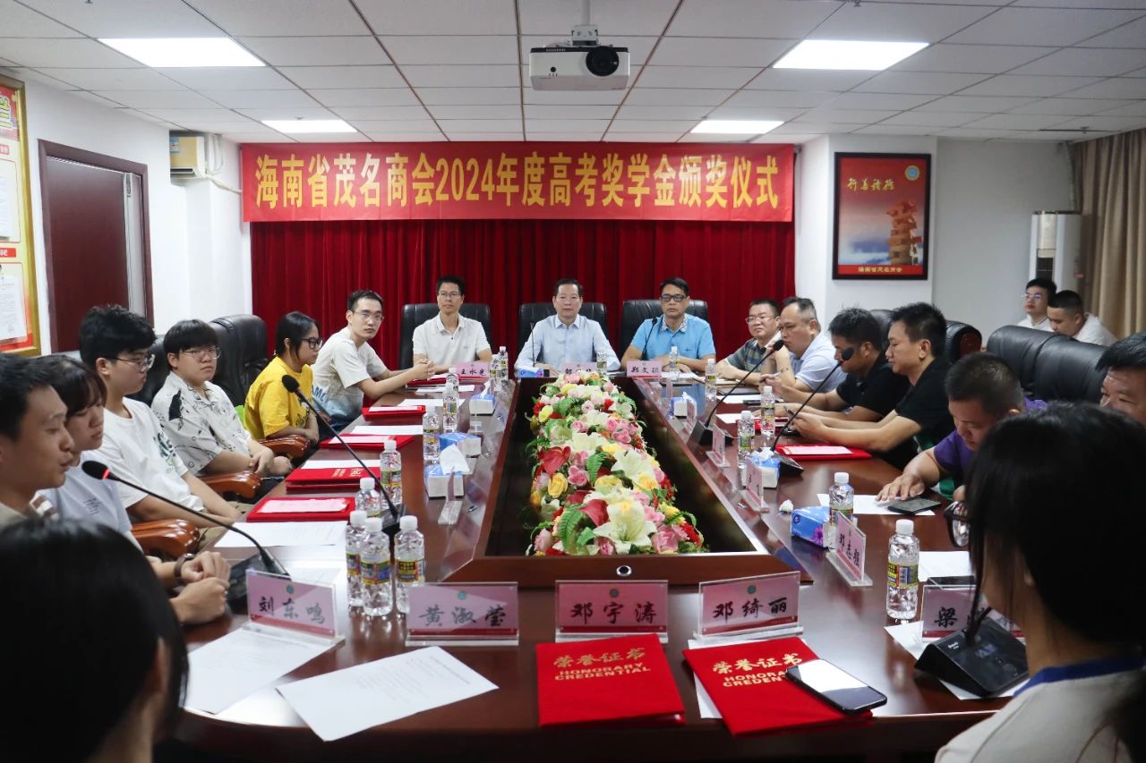 微信图片_20240821103958.jpg