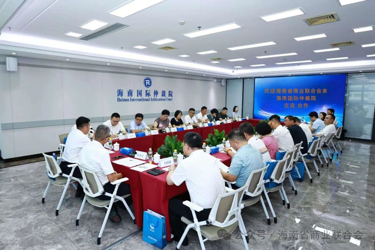 微信图片_20240821111601.jpg