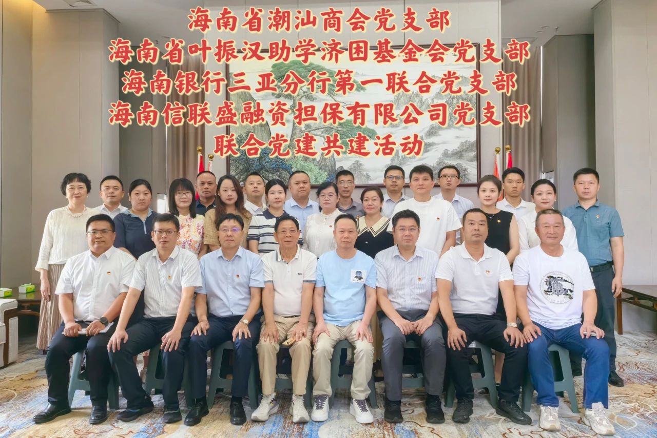 微信图片_20240821111102.jpg