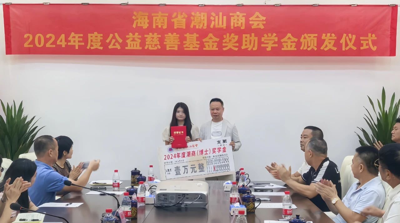 微信图片_20240821112125.jpg