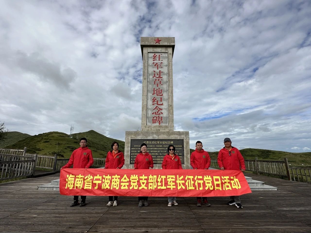 微信图片_20240821145810.jpg