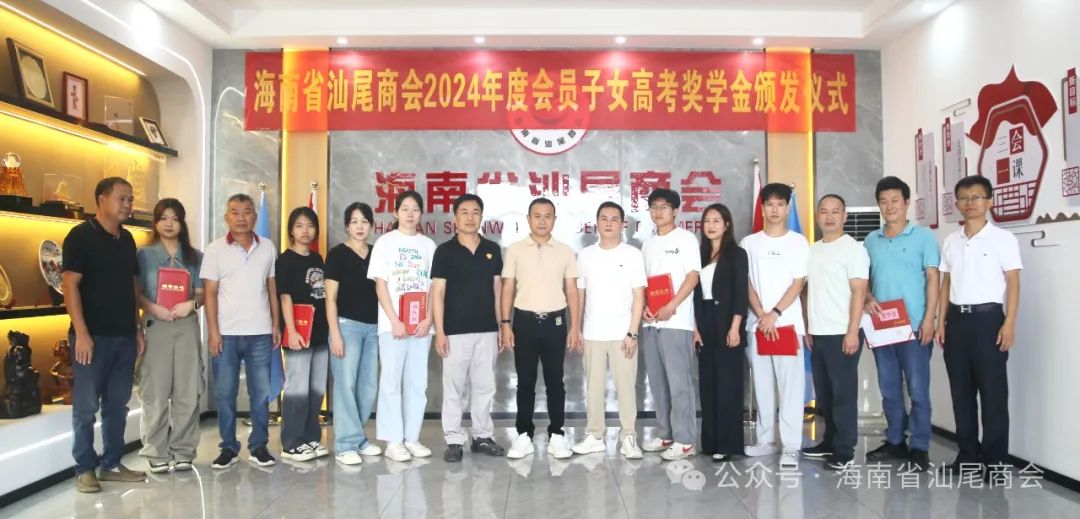 微信图片_20240821145518.jpg