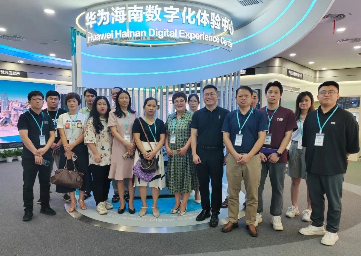 微信图片_20240827143225.jpg