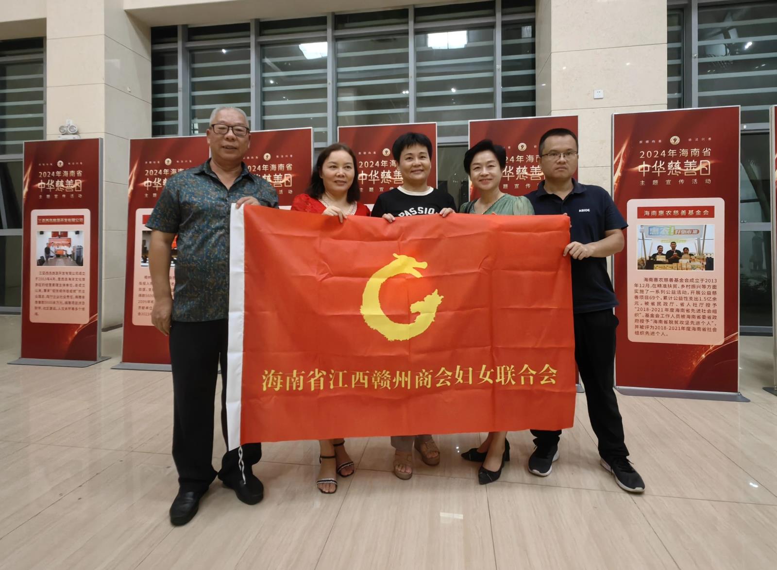 微信图片_20240911112245.jpg