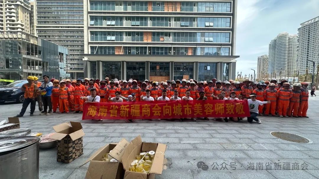 微信图片_20240918145852.jpg