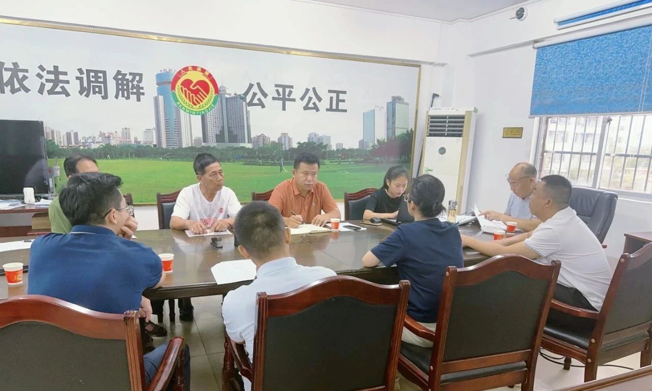 微信图片_20240923165057.jpg