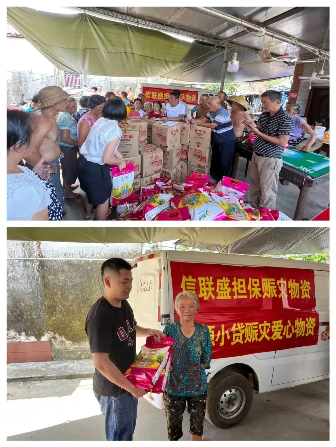 微信图片_20240923170041.jpg