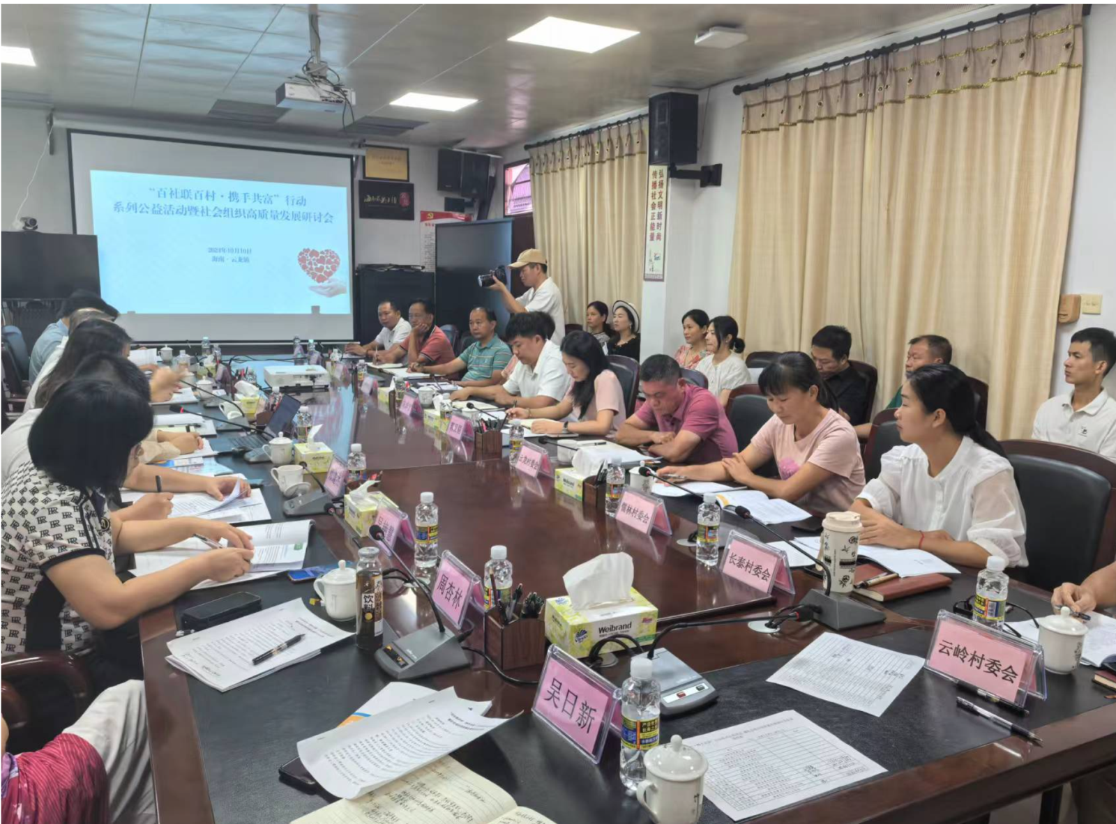 微信图片_20241011095114.png