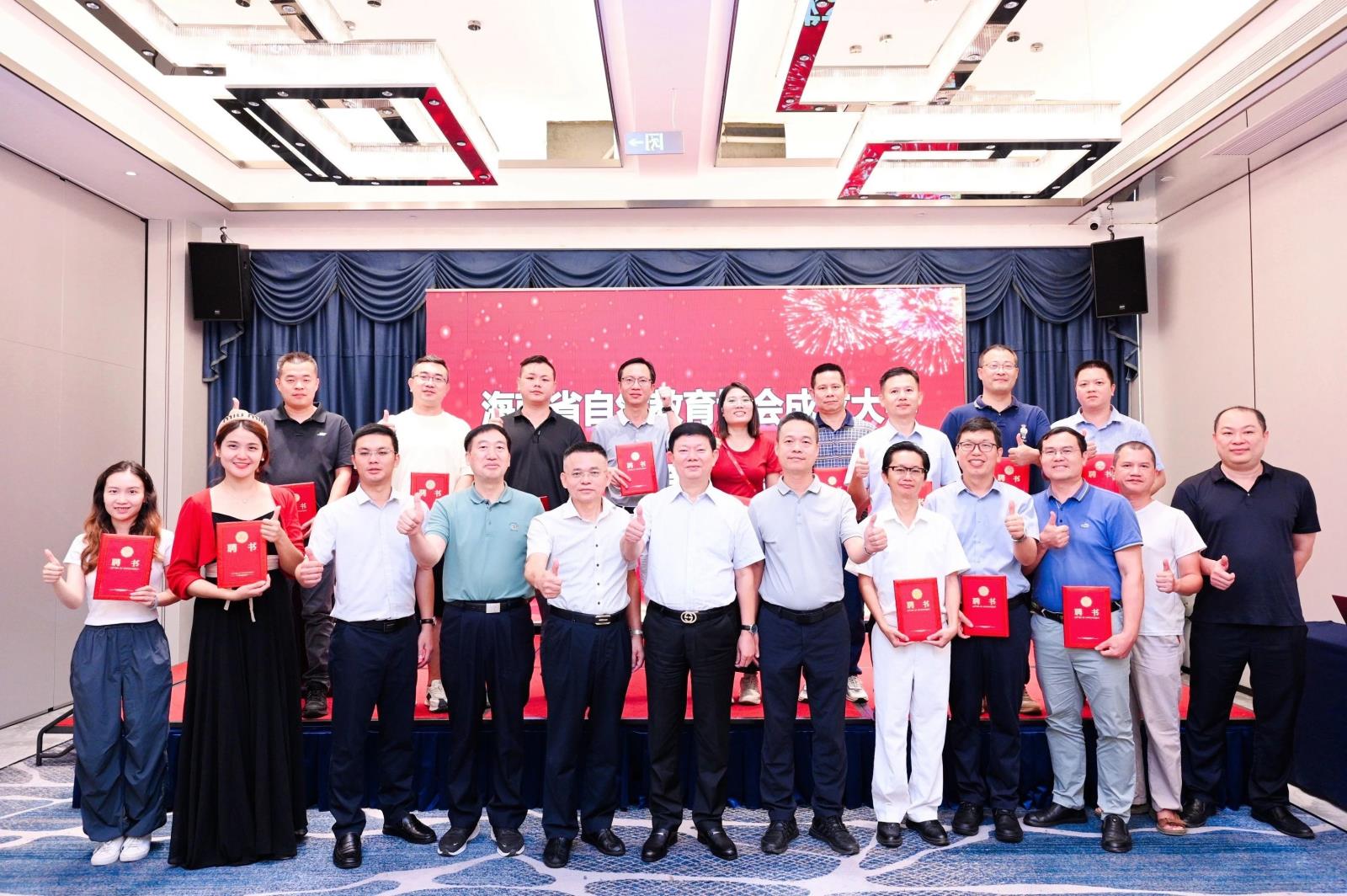 微信图片_20241011095955.jpg