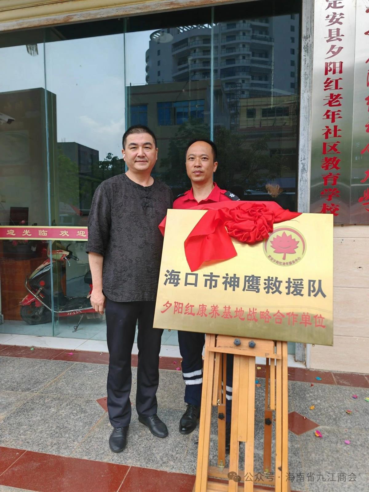 微信图片_20241011141841.jpg