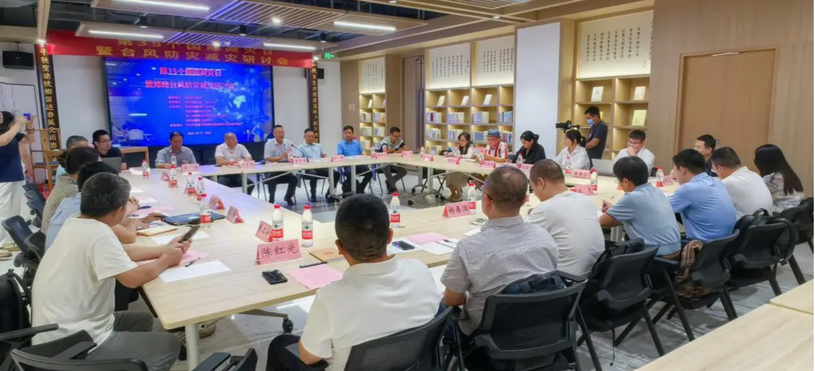 微信图片_20241016110718.png