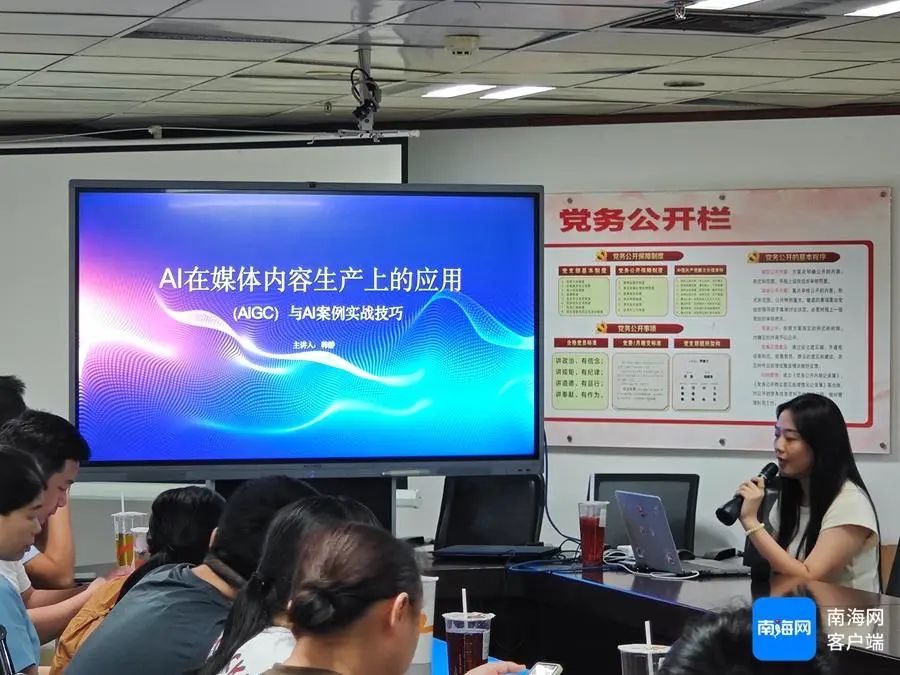 微信图片_20241021154602.jpg 微信图片_20241021154602.jpg