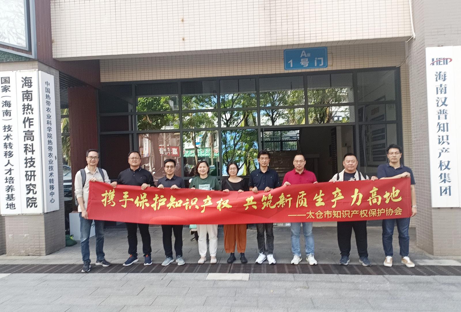 微信图片_20241021160630.jpg