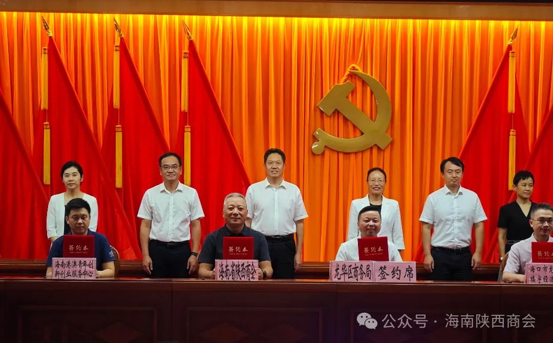 微信图片_20241021163953.jpg