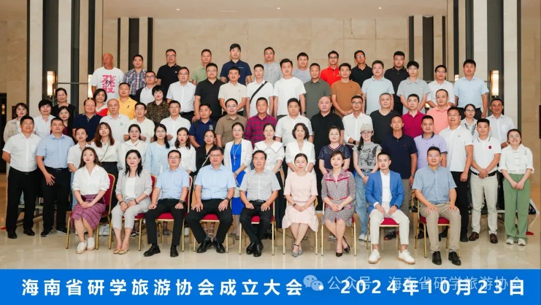 微信图片_20241029165118.jpg