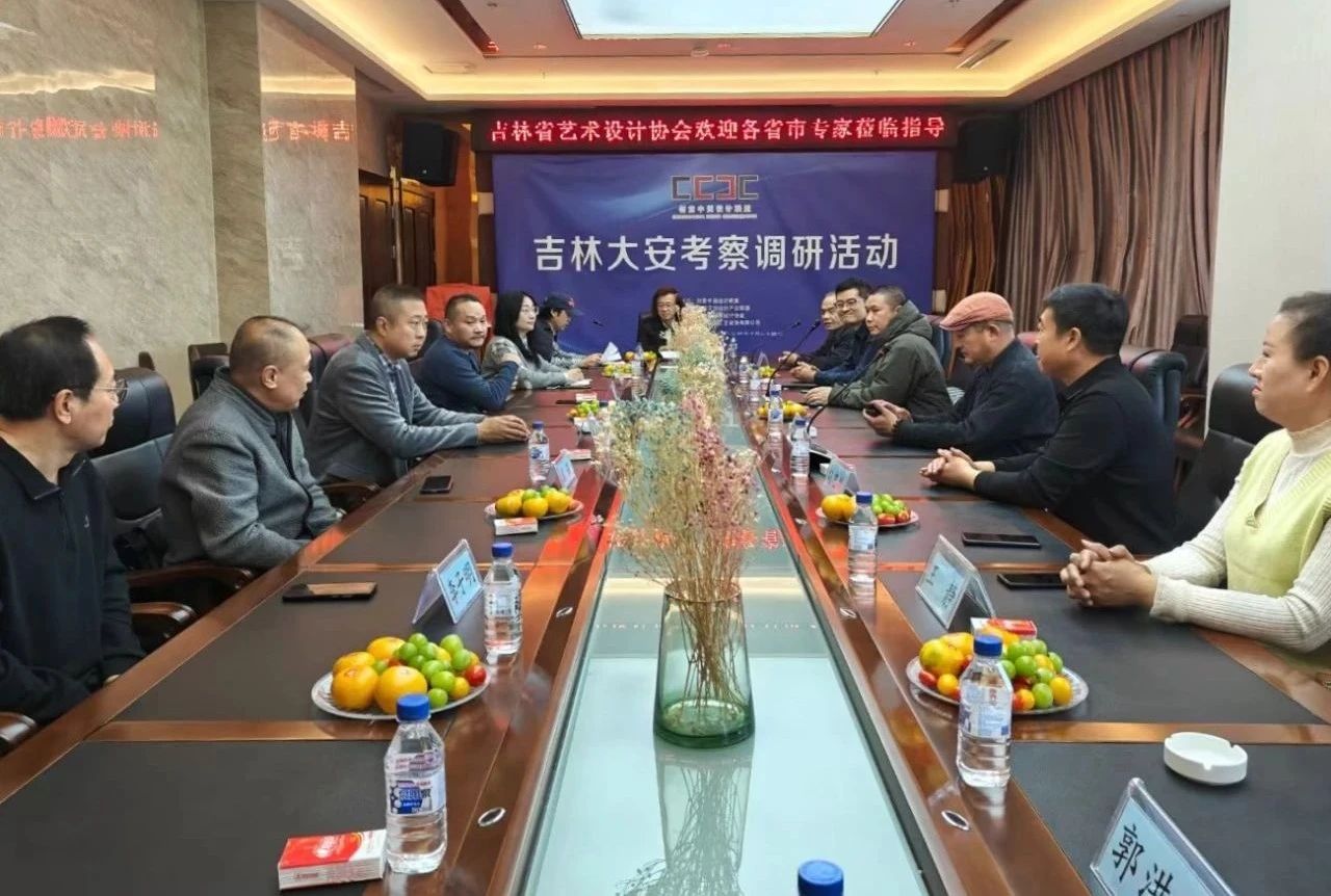 微信图片_20241106092426.jpg