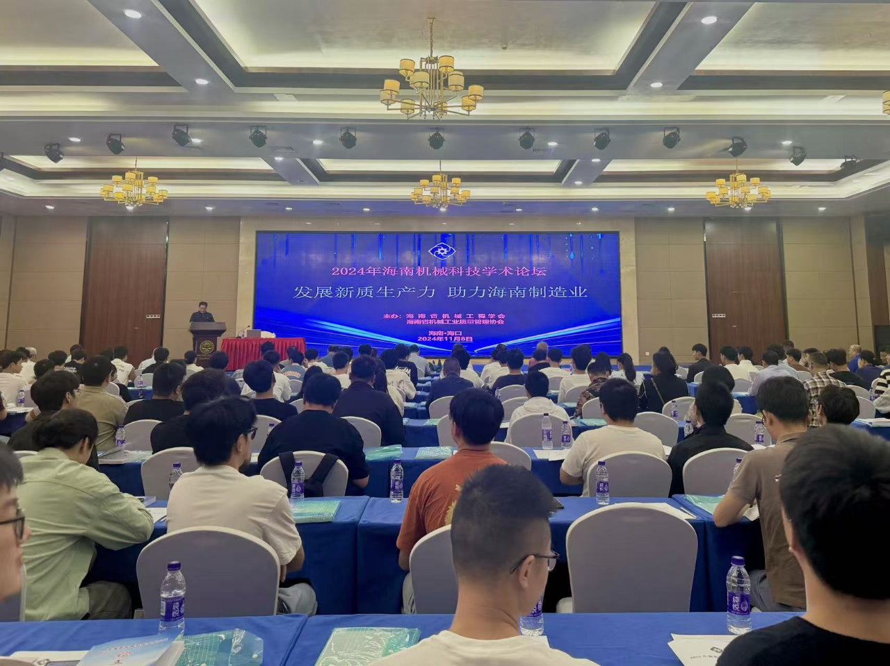 微信图片_20241111111048.png