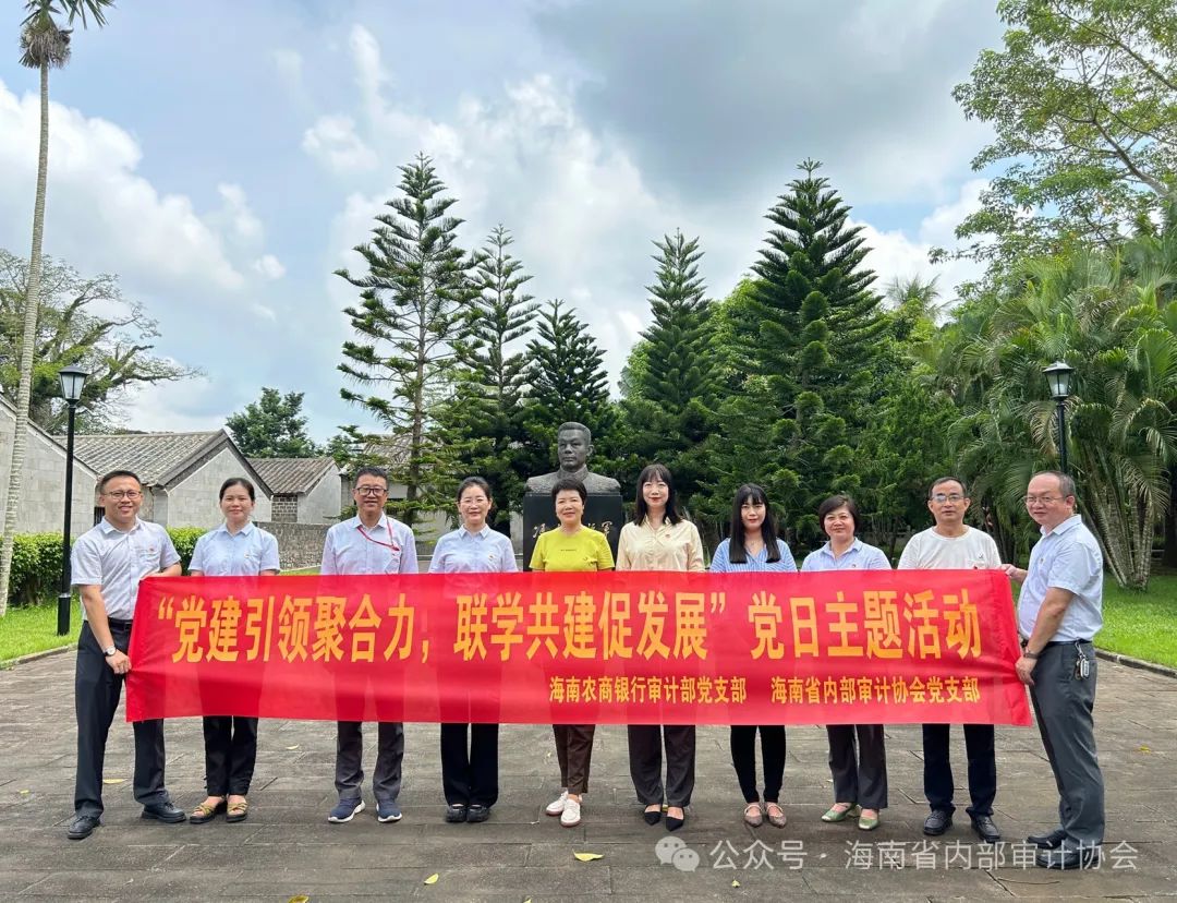 微信图片_20241118142803.jpg