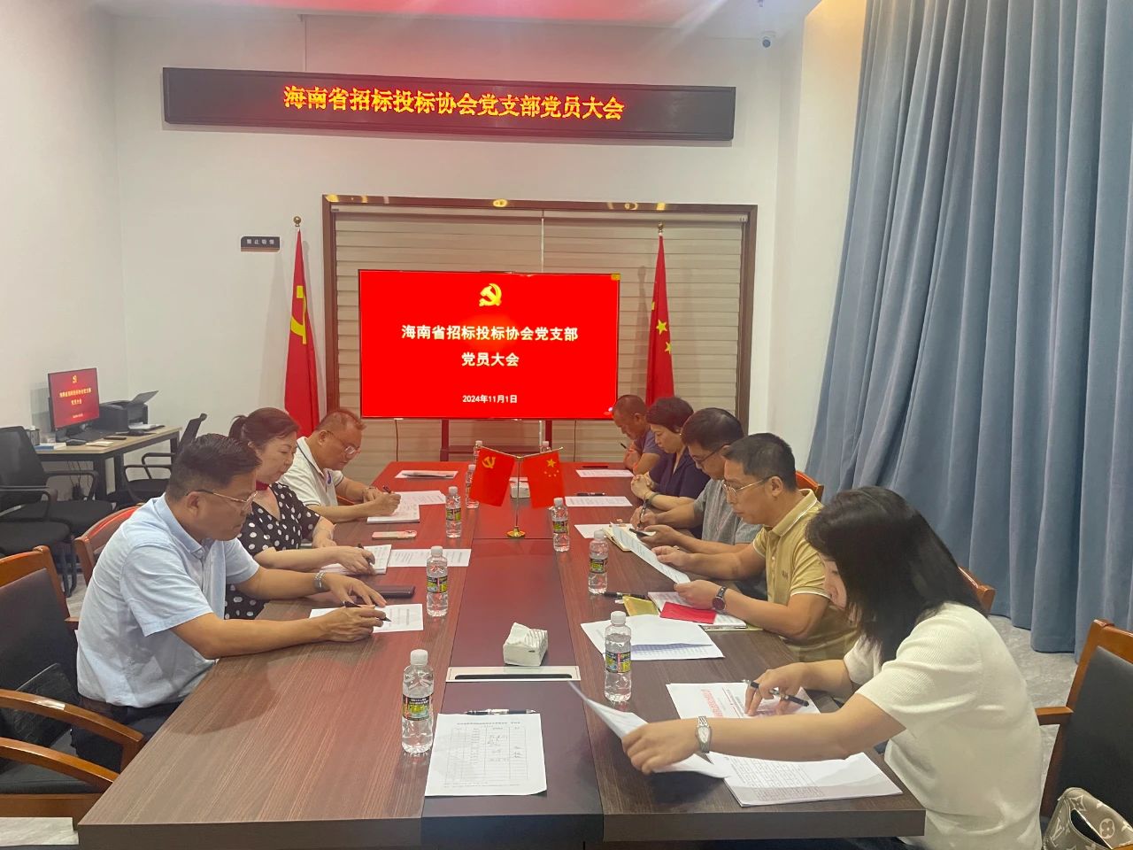 微信图片_20241118142140.jpg