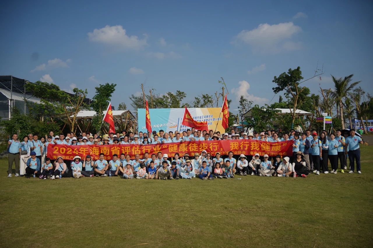 微信图片_20241119172020.jpg 微信图片_20241119172020.jpg