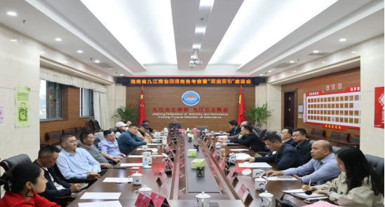 微信图片_20241203092117.png