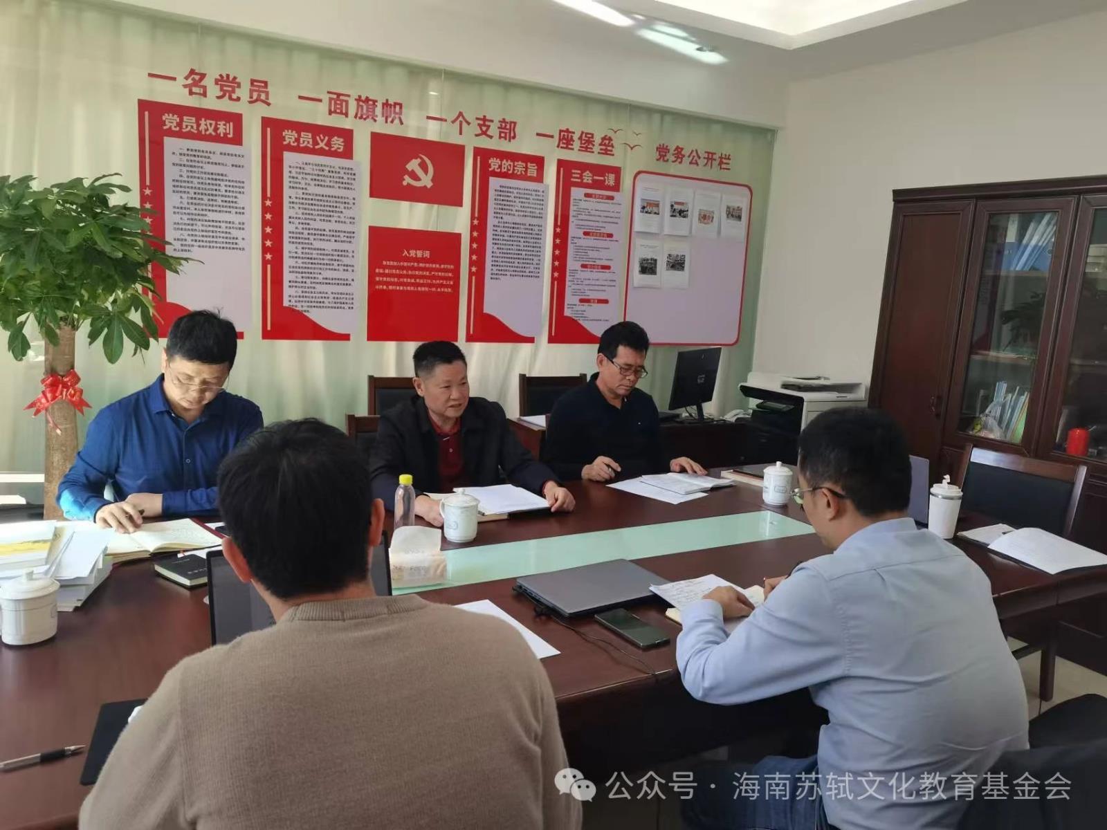 微信图片_20241203140806.jpg