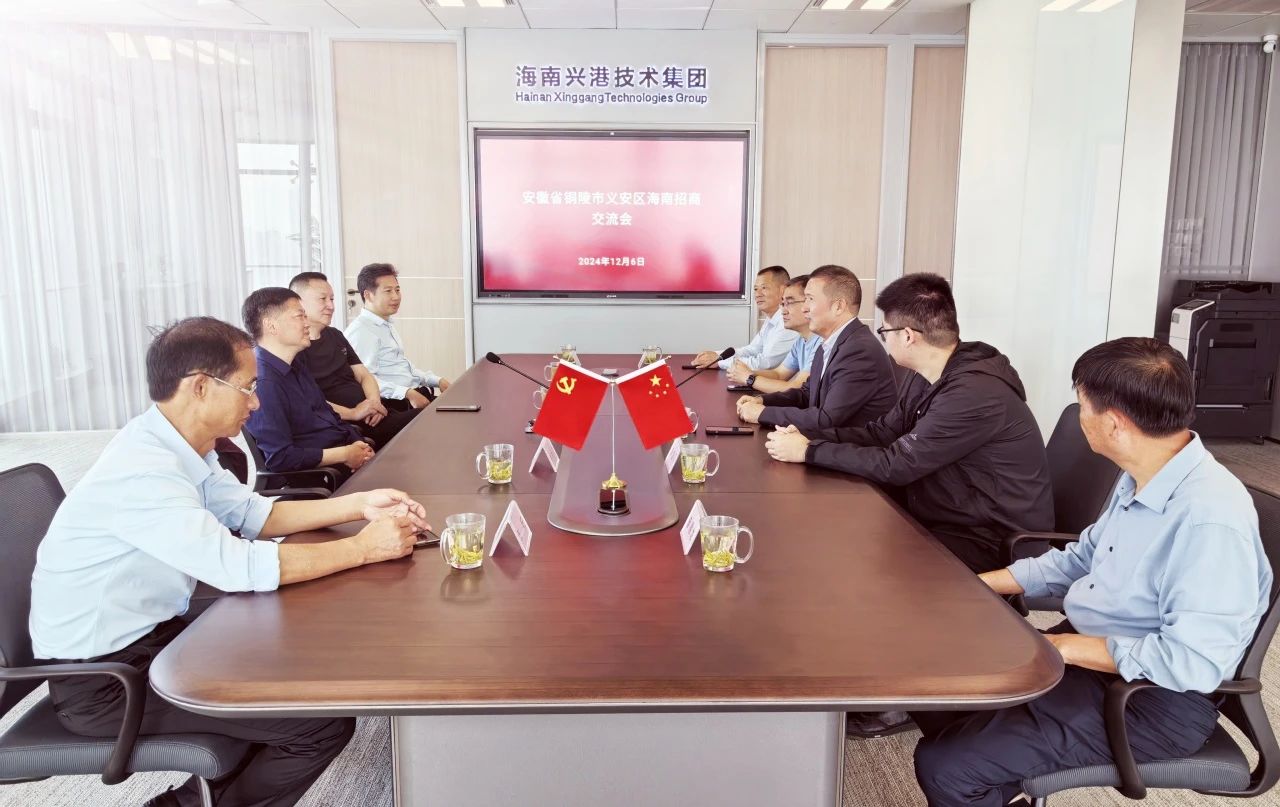 微信图片_20241217161630.jpg