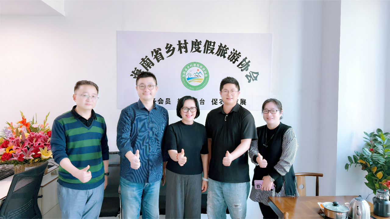 微信图片_20250310085531.png