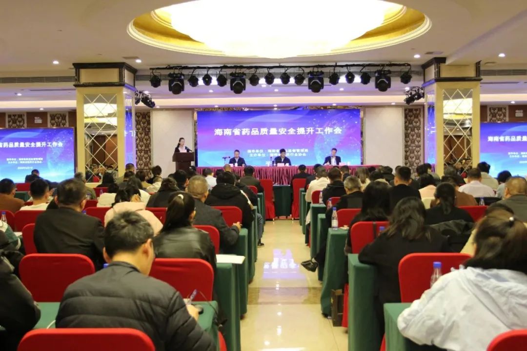 微信图片_20250311090323.jpg
