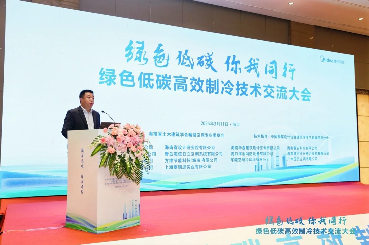 微信图片_20250314145418.jpg